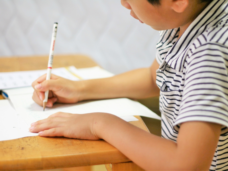 勉強