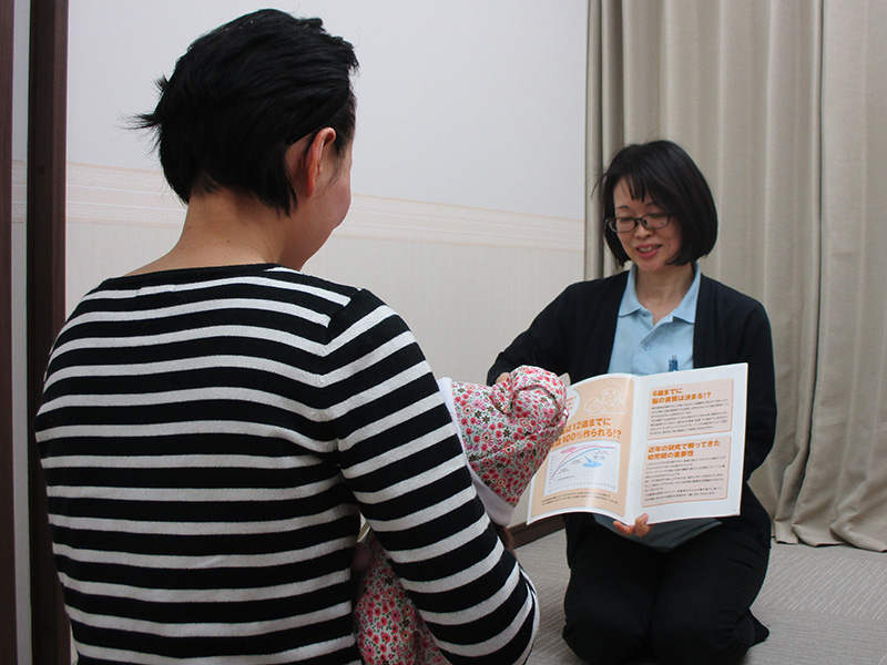 そごう西神教室ママサロン