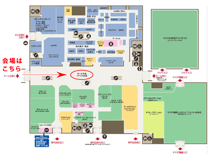 アイシティ21イベント地図