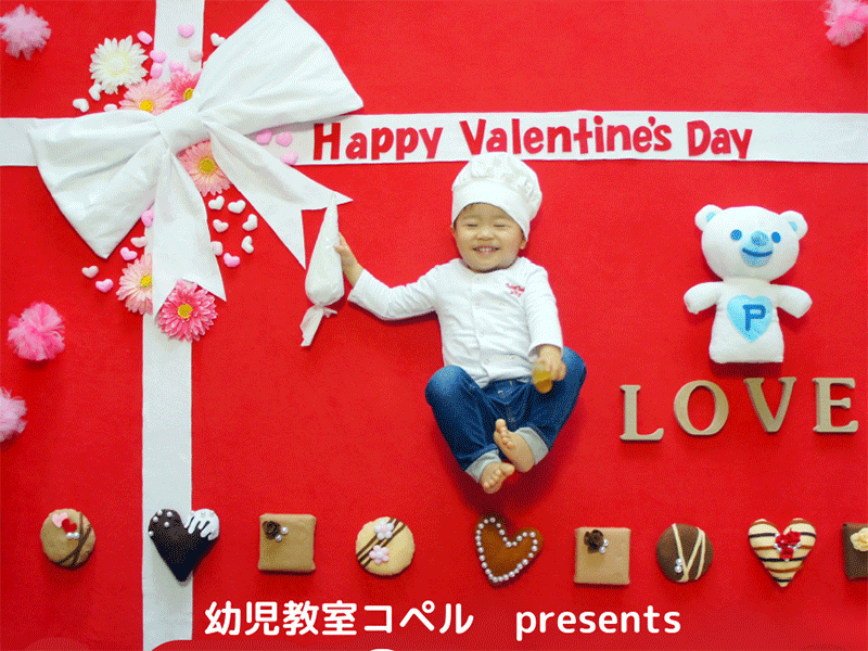 長野アイシティおひるねアートイベント