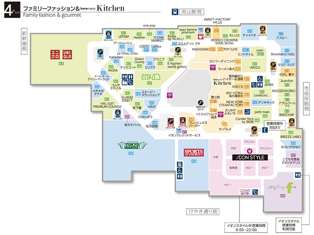 イオンモール岡山４Fマップ