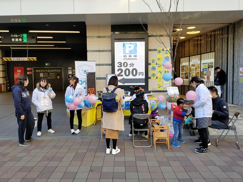 北千住イベント