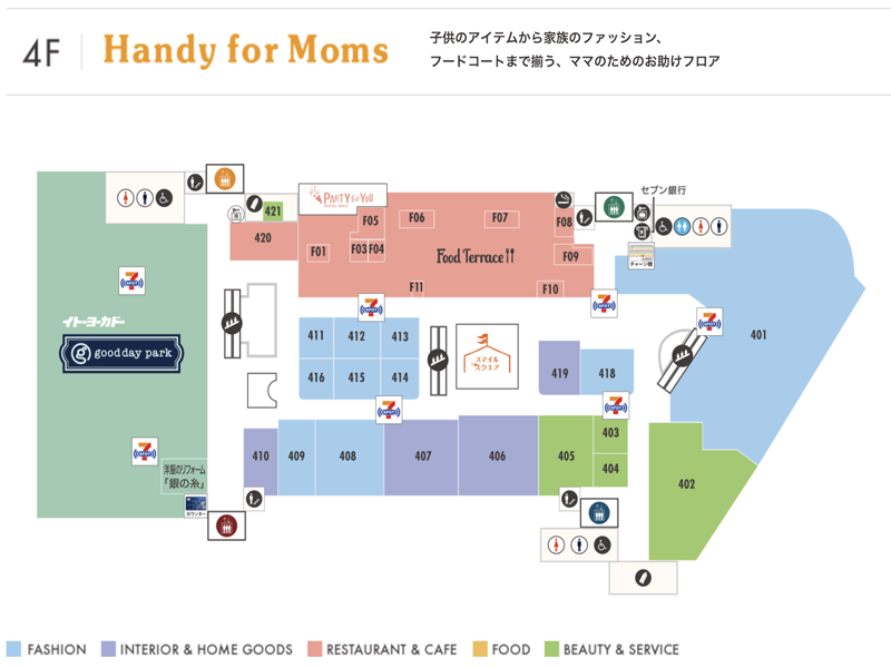 グランツリー小杉フロアマップ