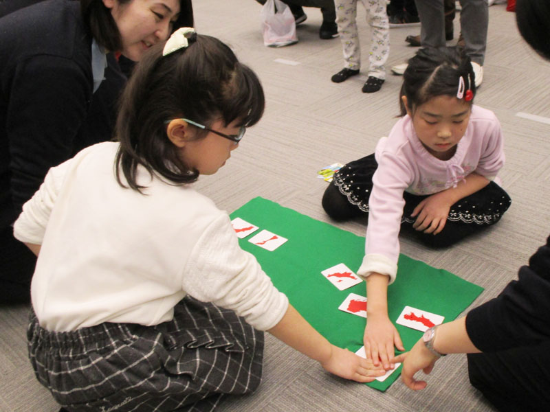 チャンピオンシップかるた大会