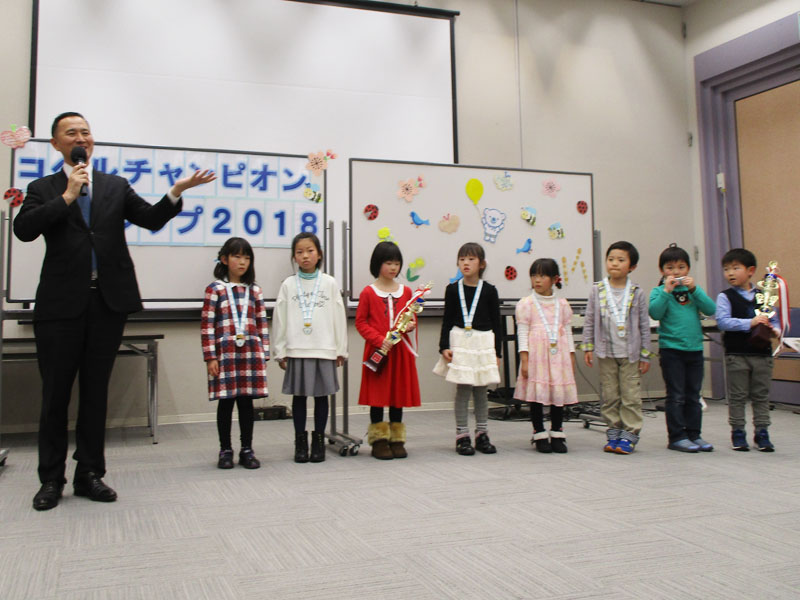 チャンピオンシップトロフィー授与