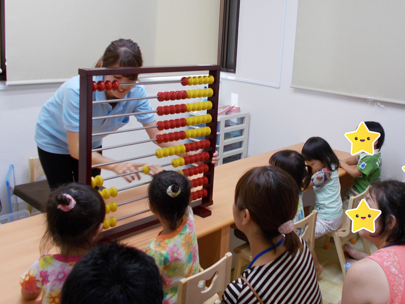 ミニレッスン15