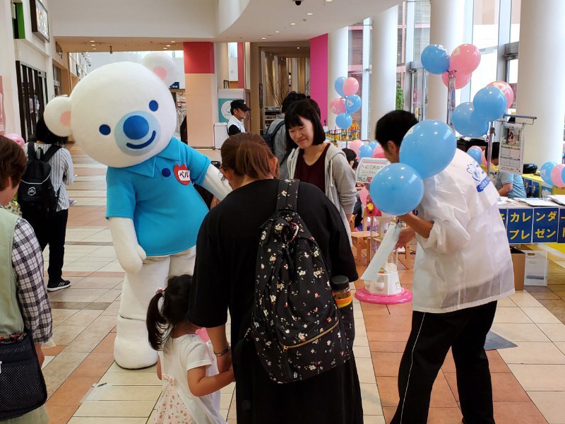 ペルくん着ぐるみ