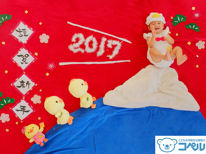 おひるねアート年賀状用2017