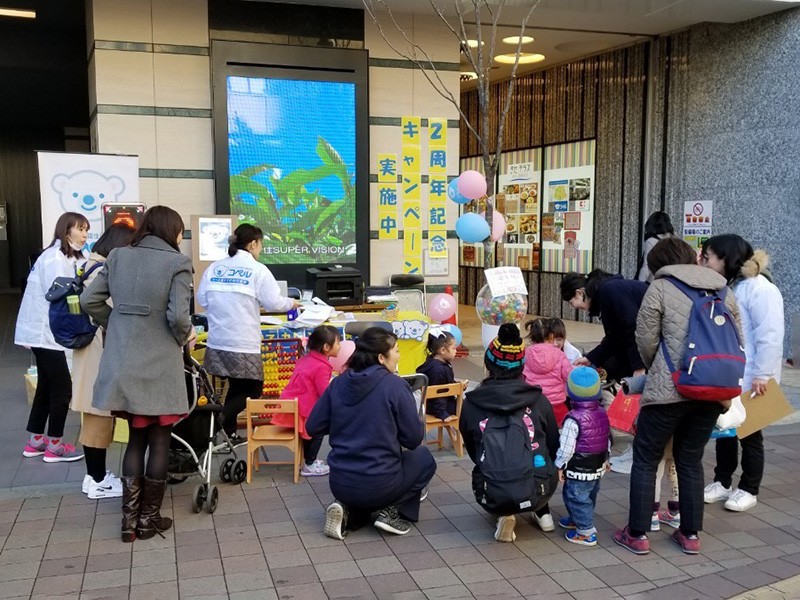 北千住イベント2008