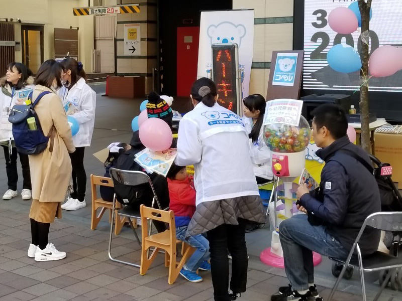 北千住イベント2008