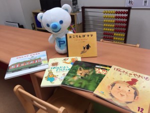 ハロウィンイベント