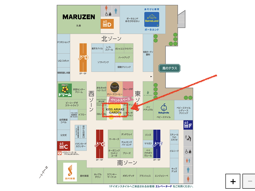 有明イベント2103マップ