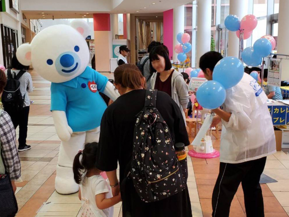 有明イベント210302