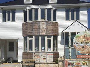 津久井浜教室外観