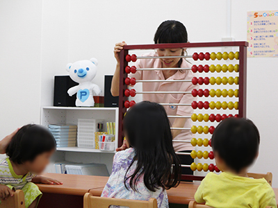 静岡呉服町教室02