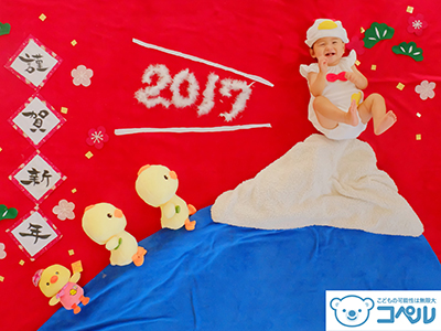 お昼寝アートイメージ