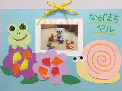 フォトフレーム作り