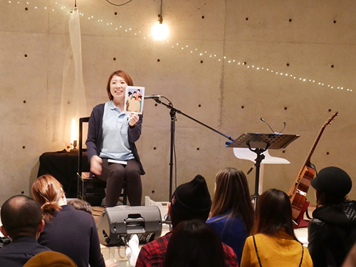 親子のための音楽会02