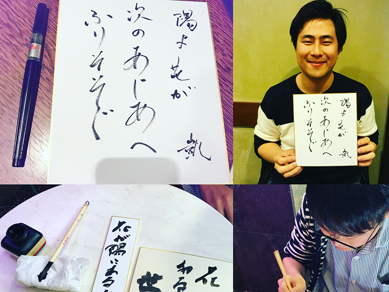 俳句レッスン&ワークショップ