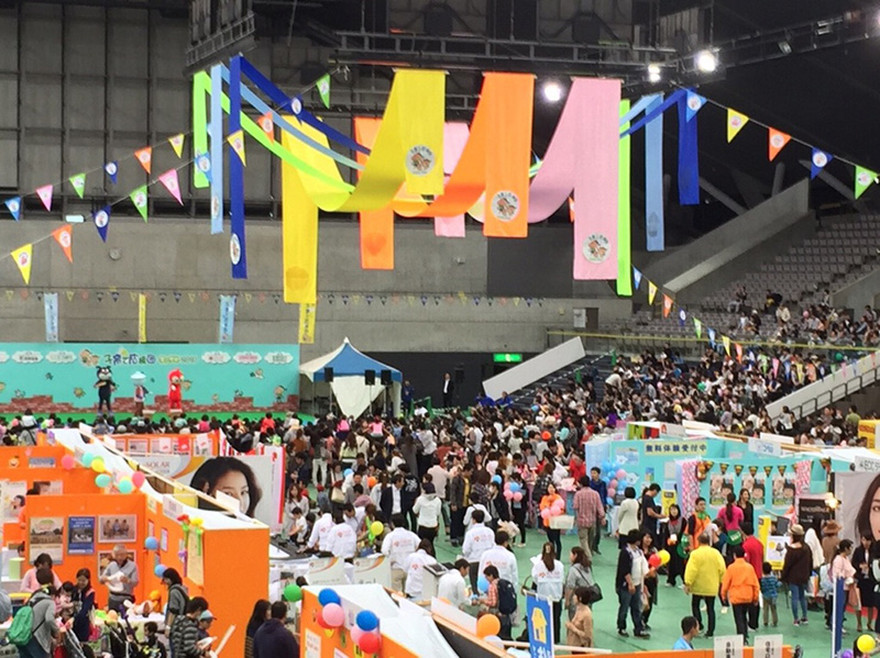 子育て応援団 すこやか 201801