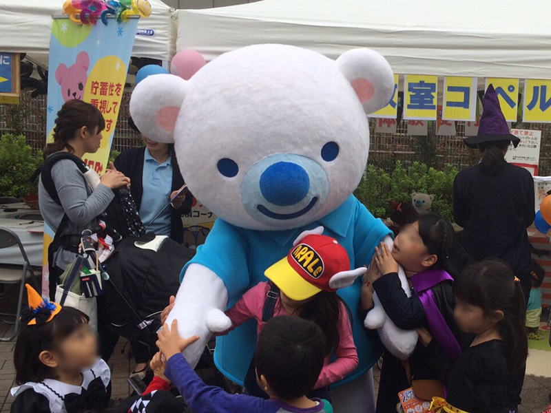 ペルくん着ぐるみ