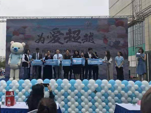 コペル南京教室式典