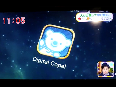 今から行ってもいいですか？