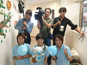 「ゆ〜わくワイド」