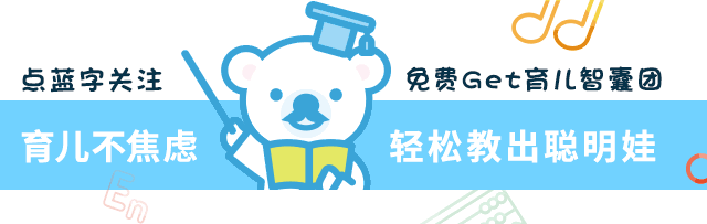 中国北京セミナー