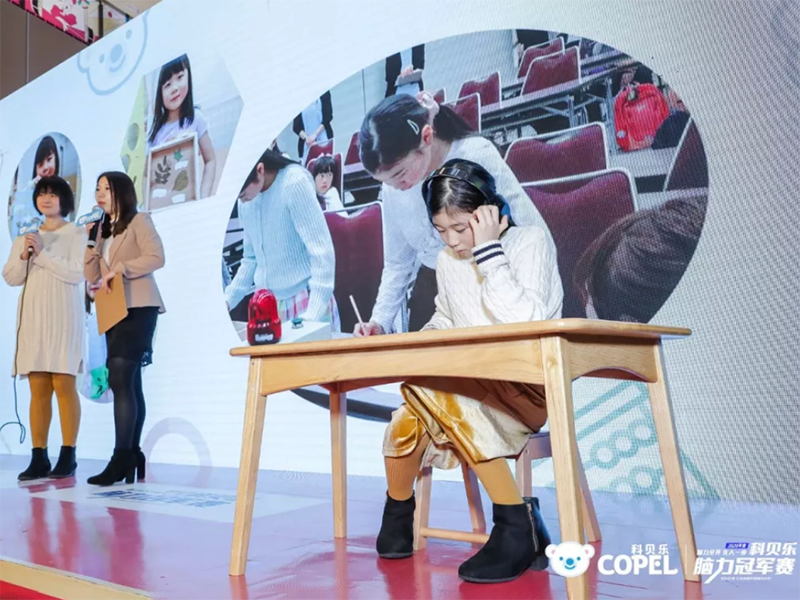 中国チャンピオンシップ02