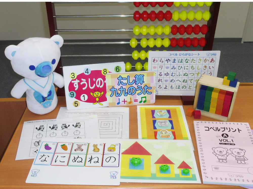 麻布十番教室04